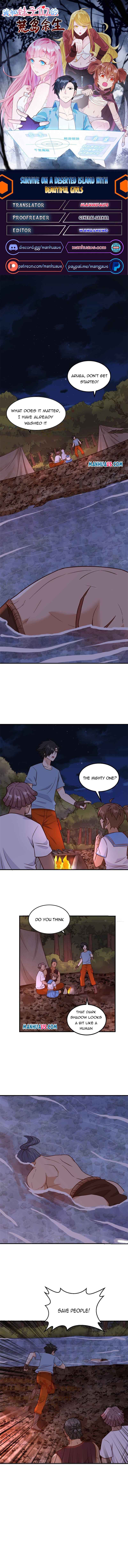 Page 1 of Chapter 155