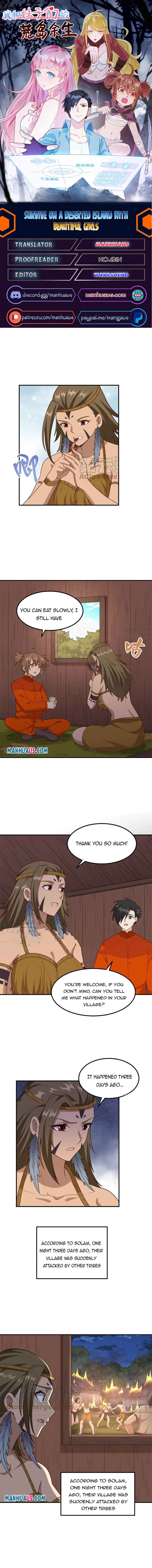 Page 1 of Chapter 159