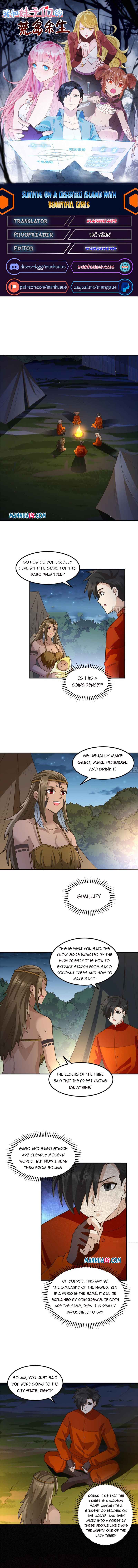 Page 1 of Chapter 161