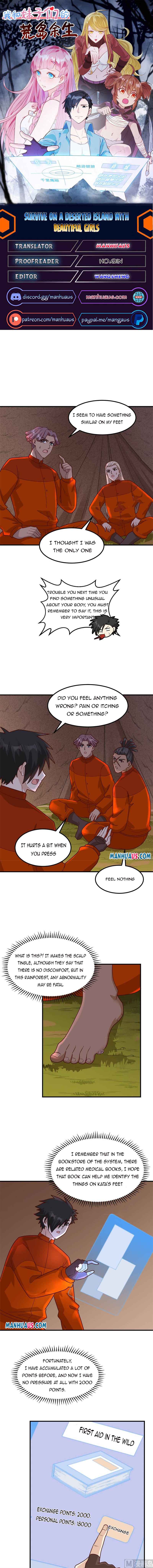 Page 1 of Chapter 165