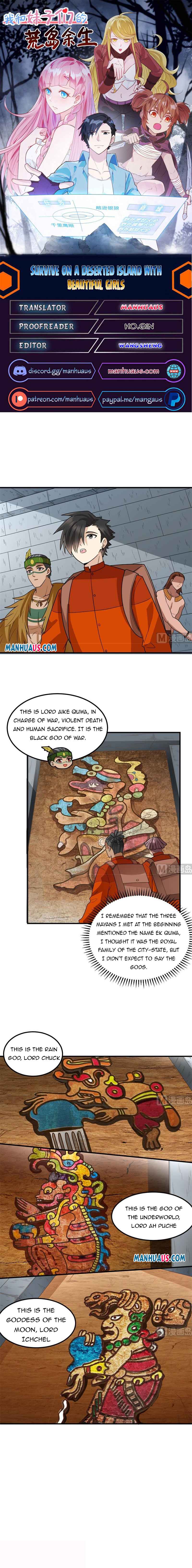 Page 1 of Chapter 173