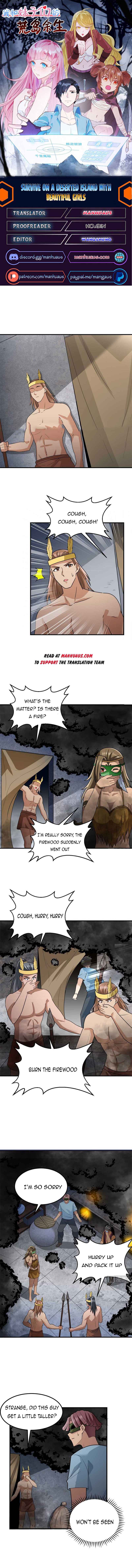 Page 1 of Chapter 179