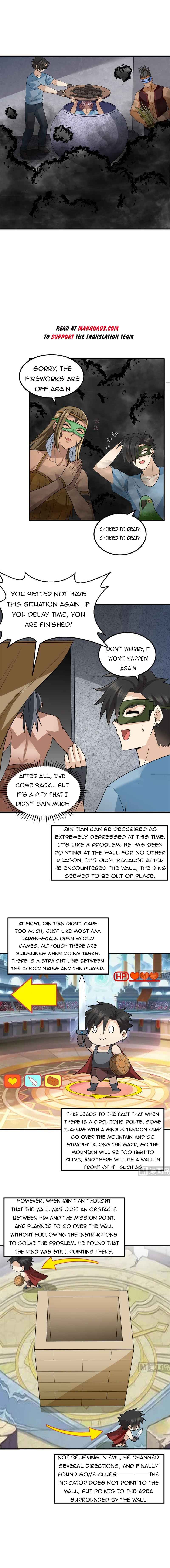 Page 4 of Chapter 179