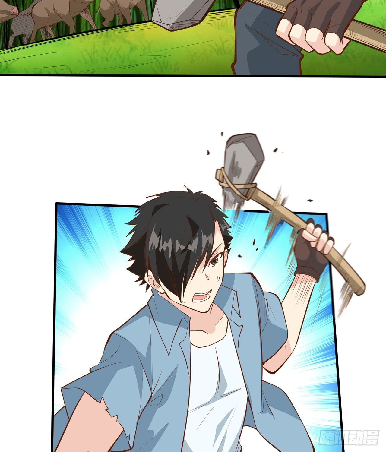 Page 19 of Chapter 19
