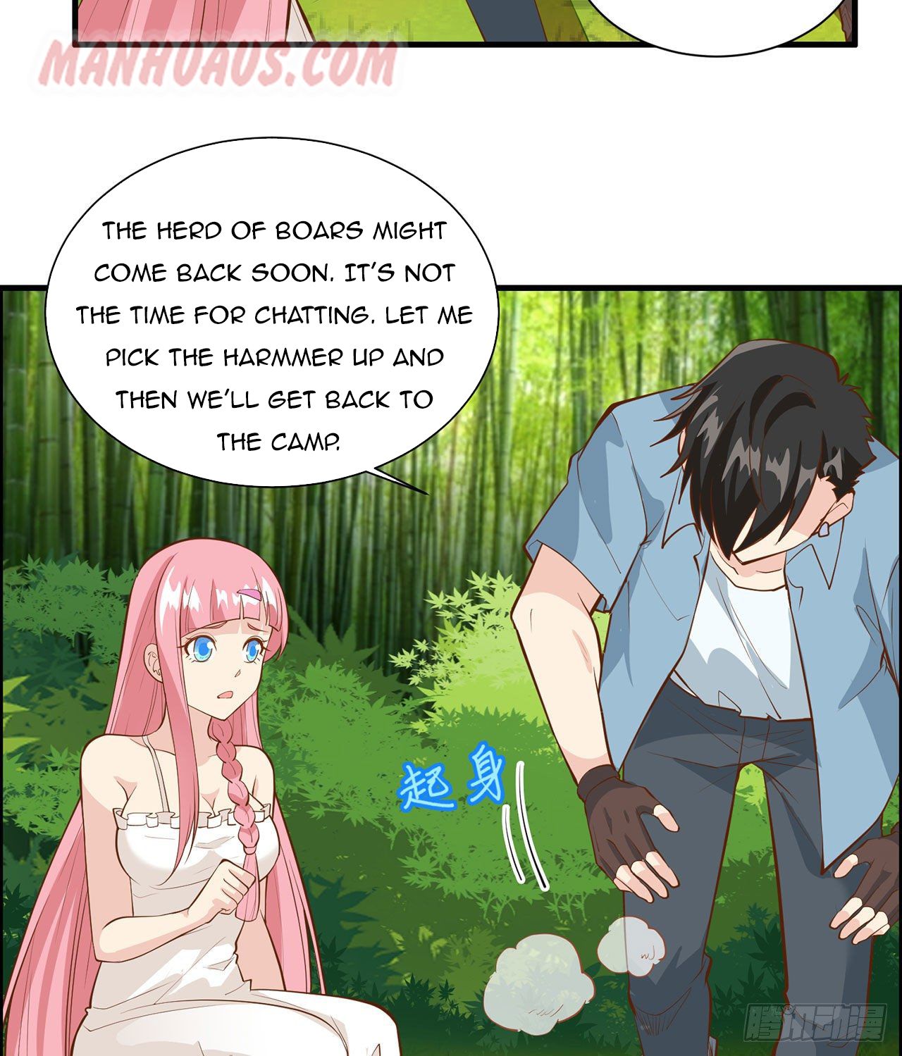 Page 24 of Chapter 19