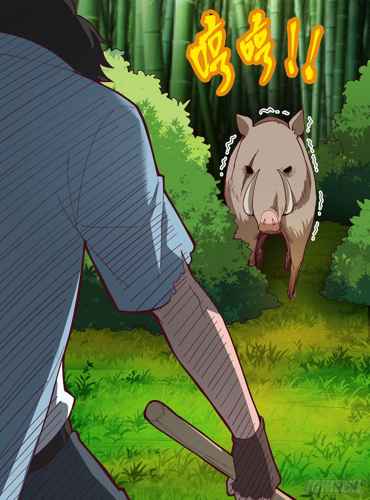 Page 27 of Chapter 19