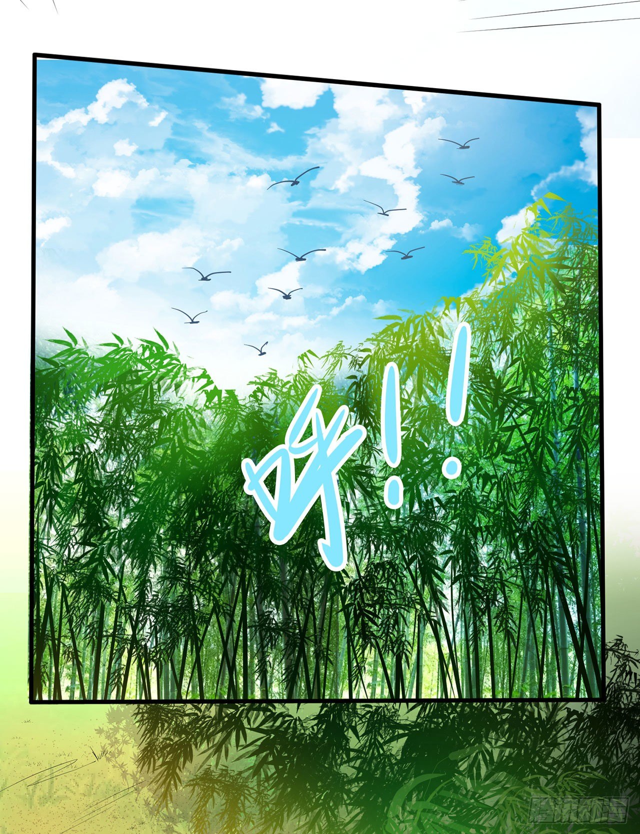 Page 42 of Chapter 19
