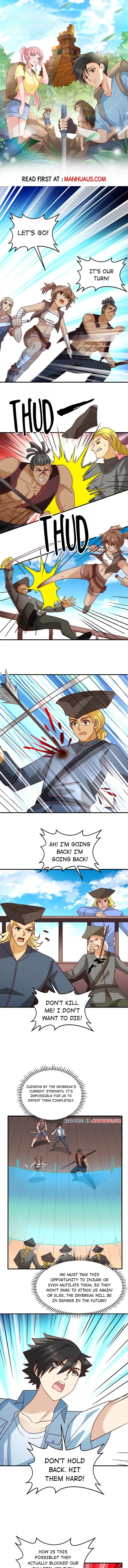 Page 1 of Chapter 211