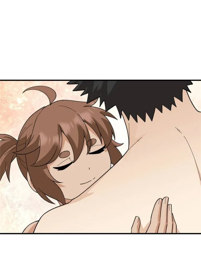 Page 1 of Chapter 216