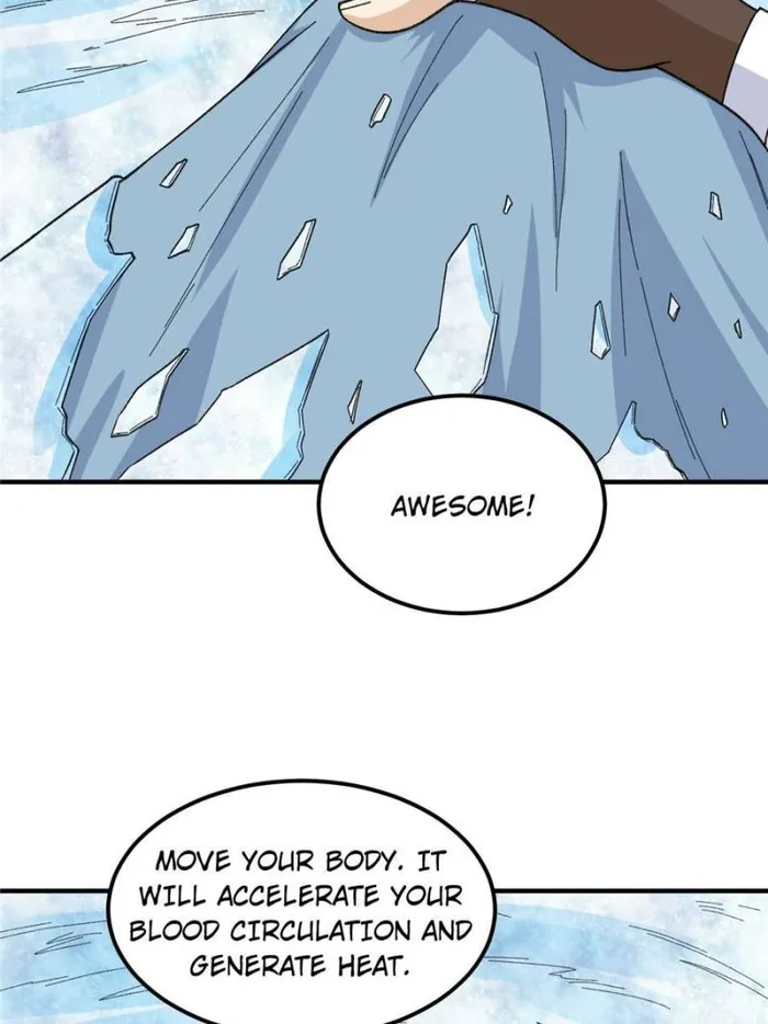 Page 7 of Chapter 217