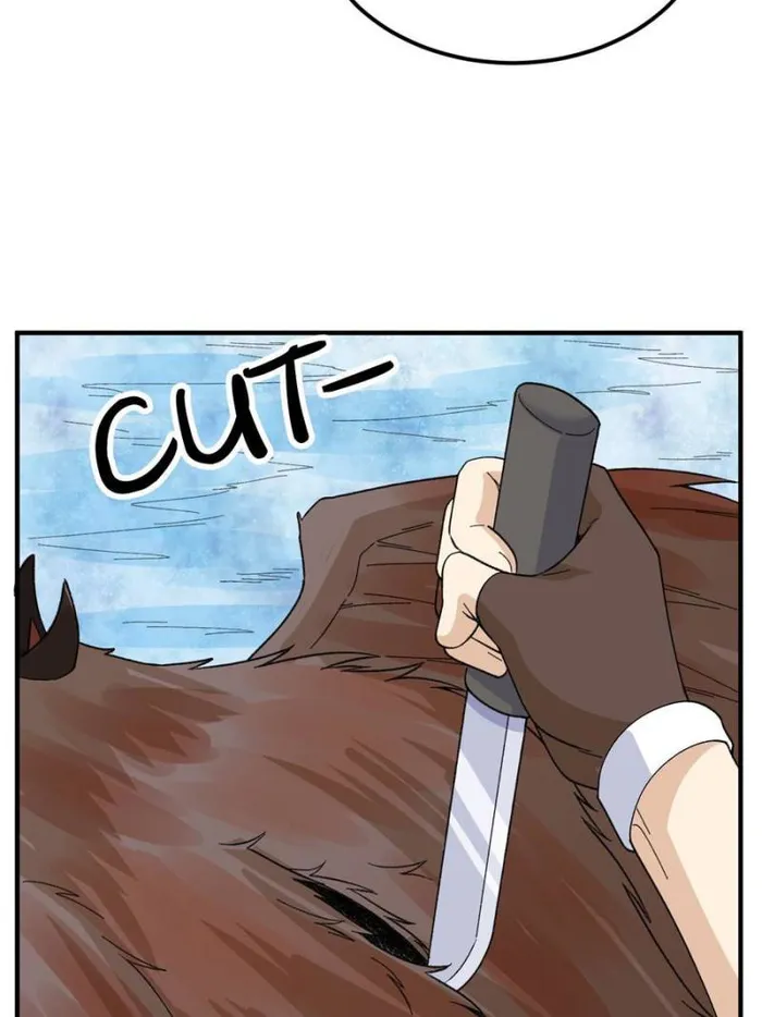 Page 12 of Chapter 217