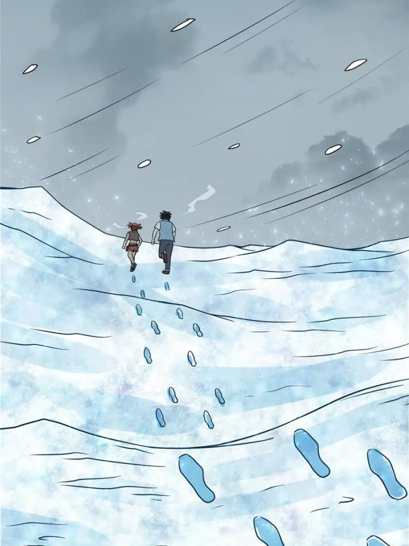 Page 9 of Chapter 218