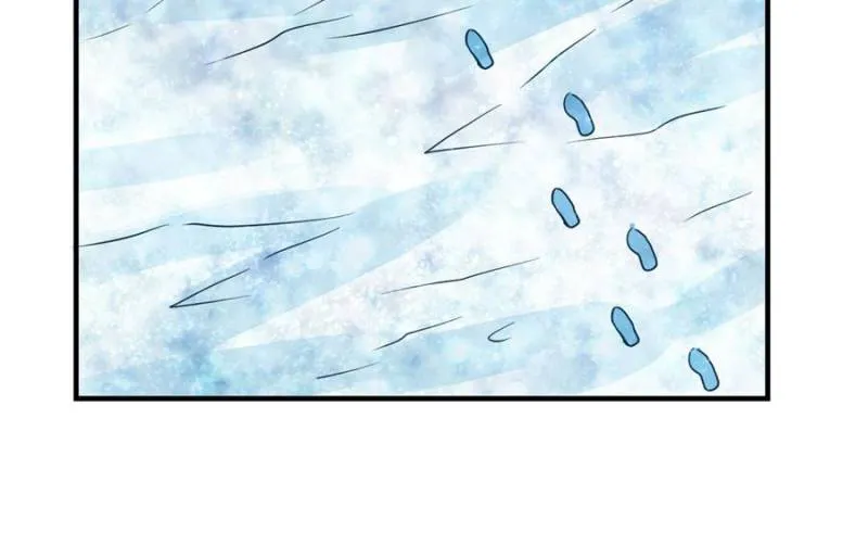 Page 13 of Chapter 218