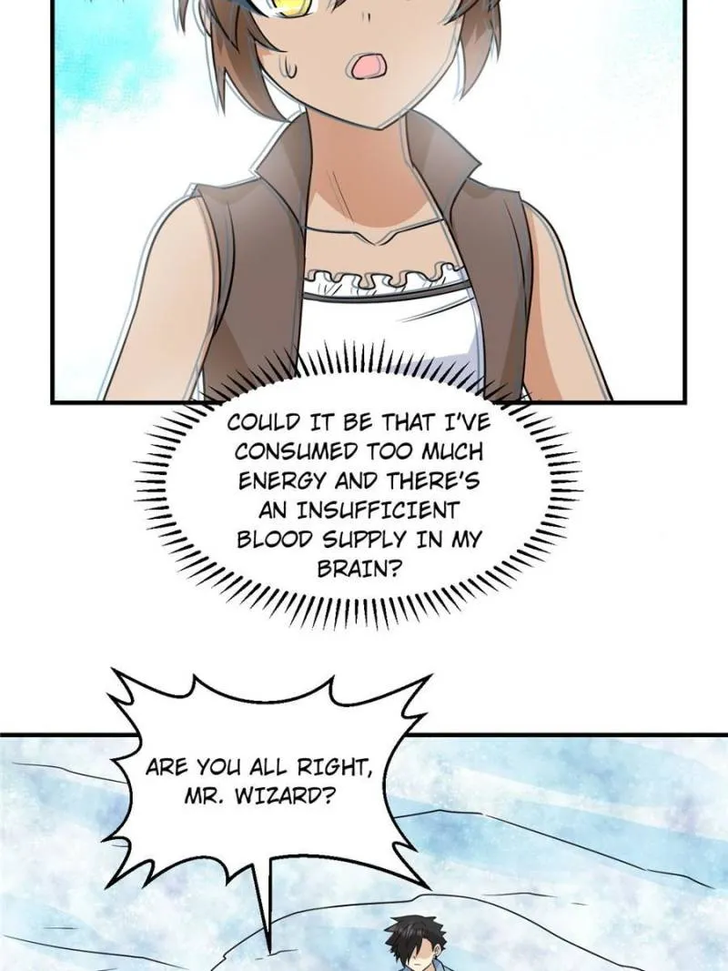 Page 17 of Chapter 218
