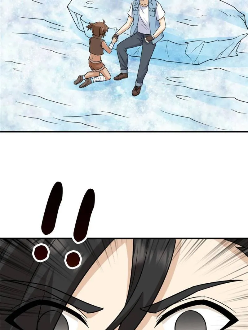 Page 18 of Chapter 218
