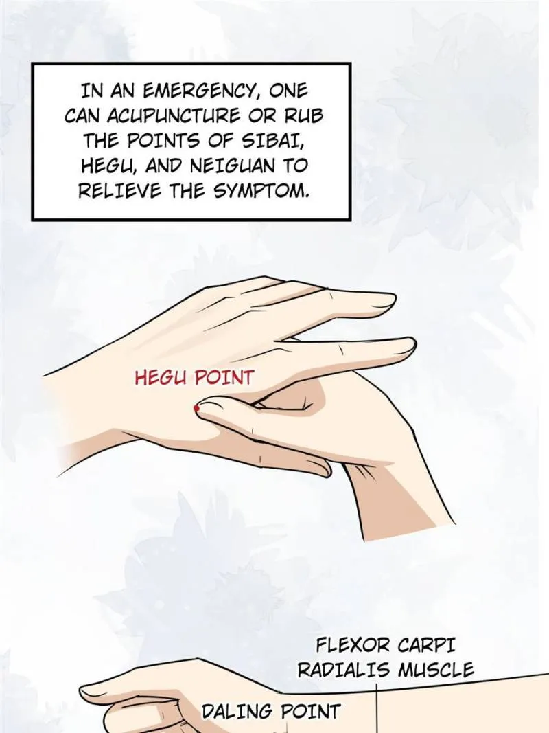 Page 27 of Chapter 218