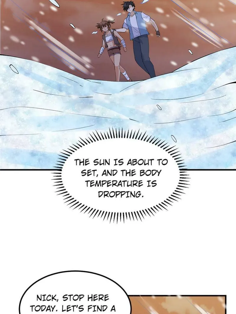 Page 5 of Chapter 219