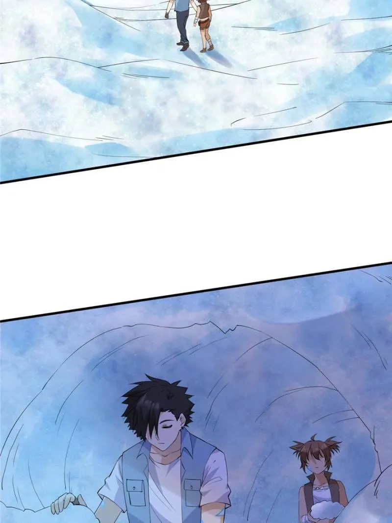 Page 11 of Chapter 219