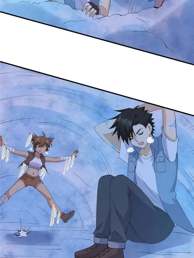 Page 12 of Chapter 219