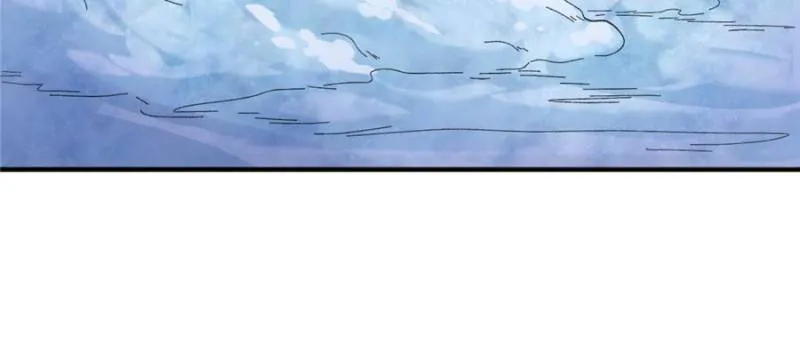 Page 27 of Chapter 219