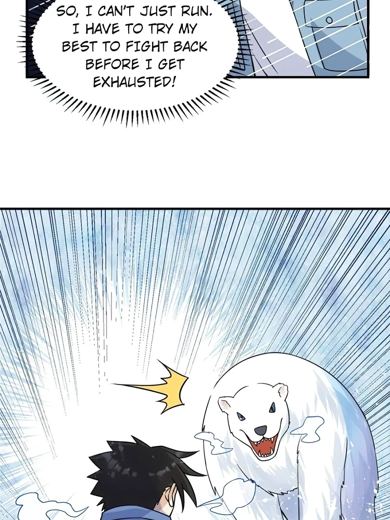 Page 5 of Chapter 220