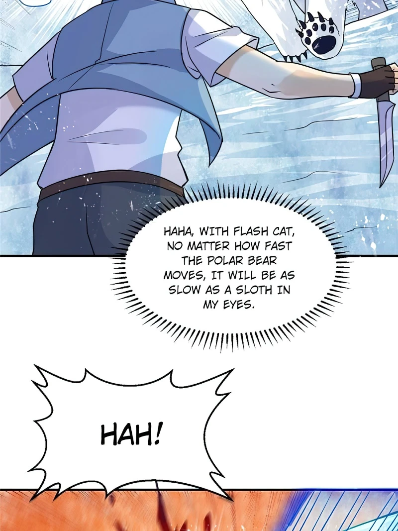 Page 6 of Chapter 220