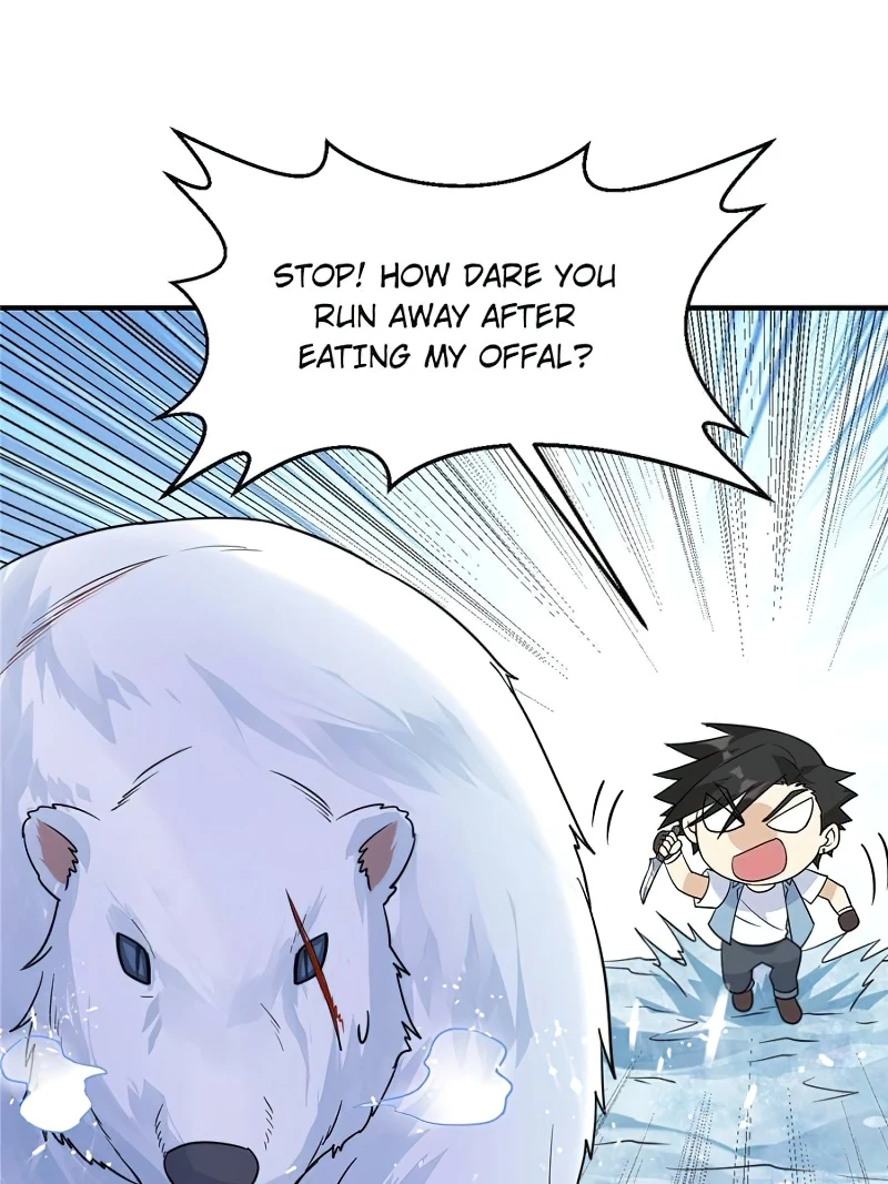 Page 17 of Chapter 220
