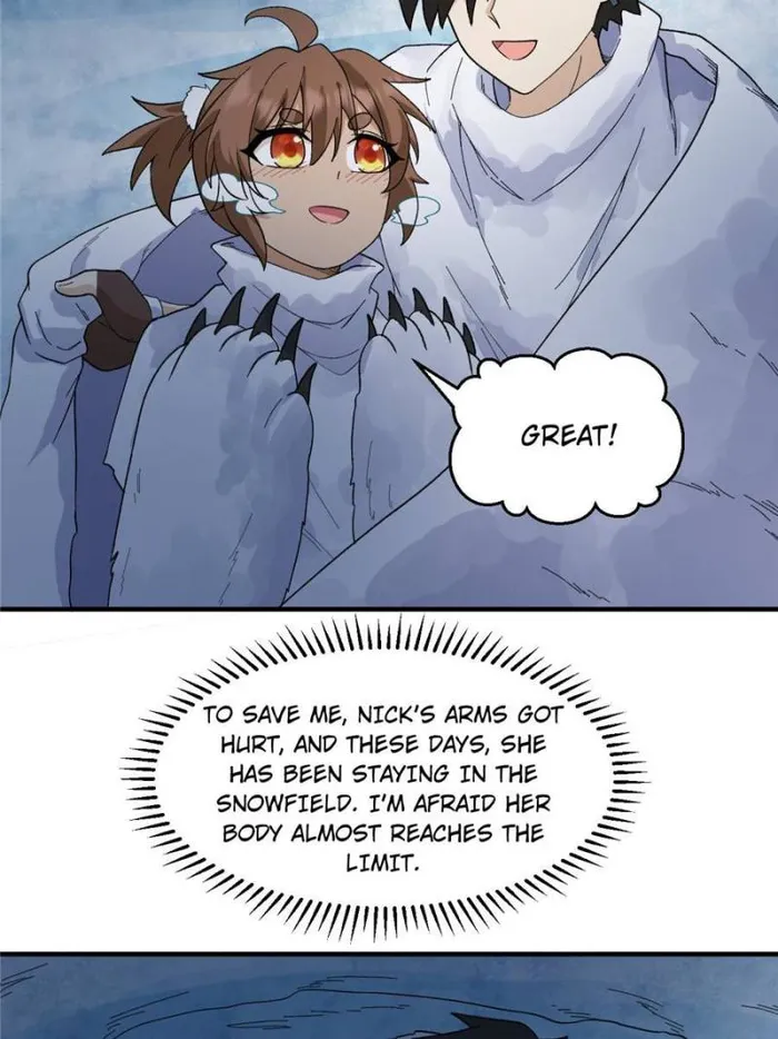 Page 4 of Chapter 221