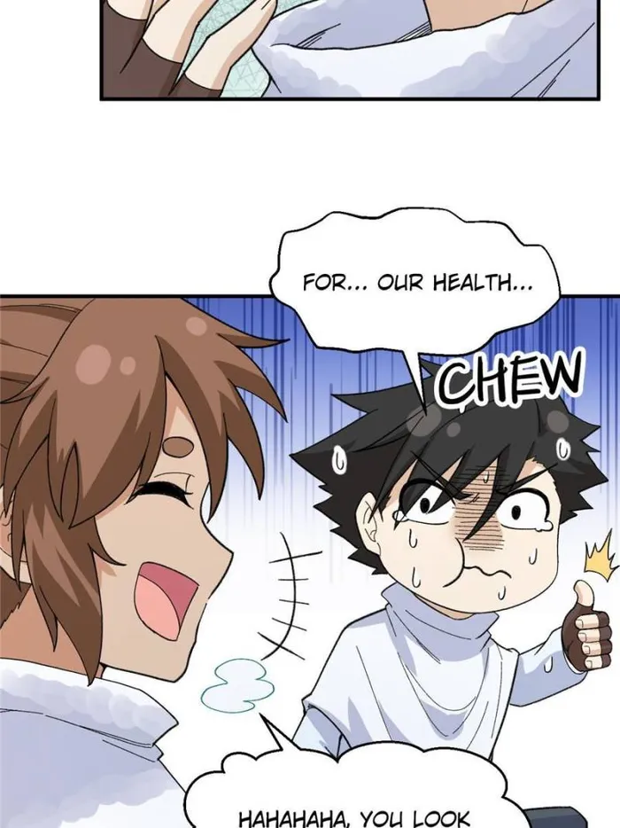 Page 12 of Chapter 221