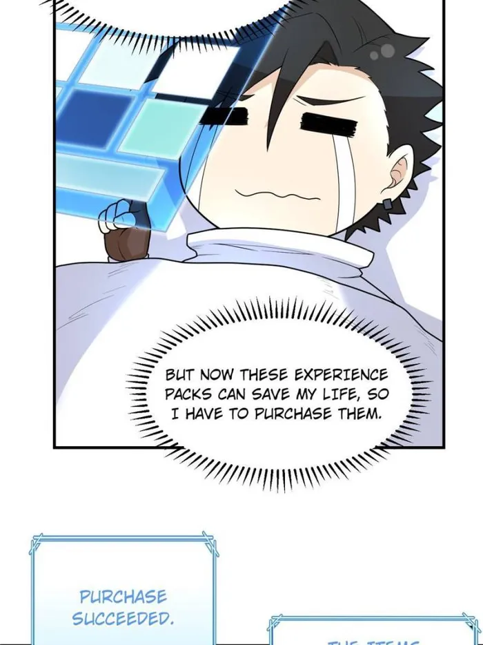 Page 24 of Chapter 221
