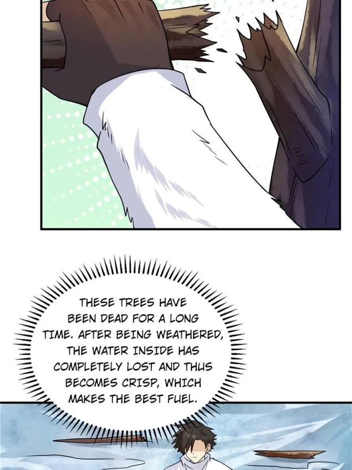 Page 7 of Chapter 222