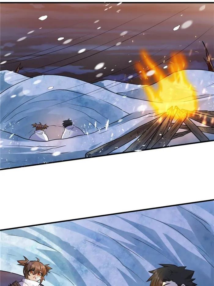 Page 18 of Chapter 222