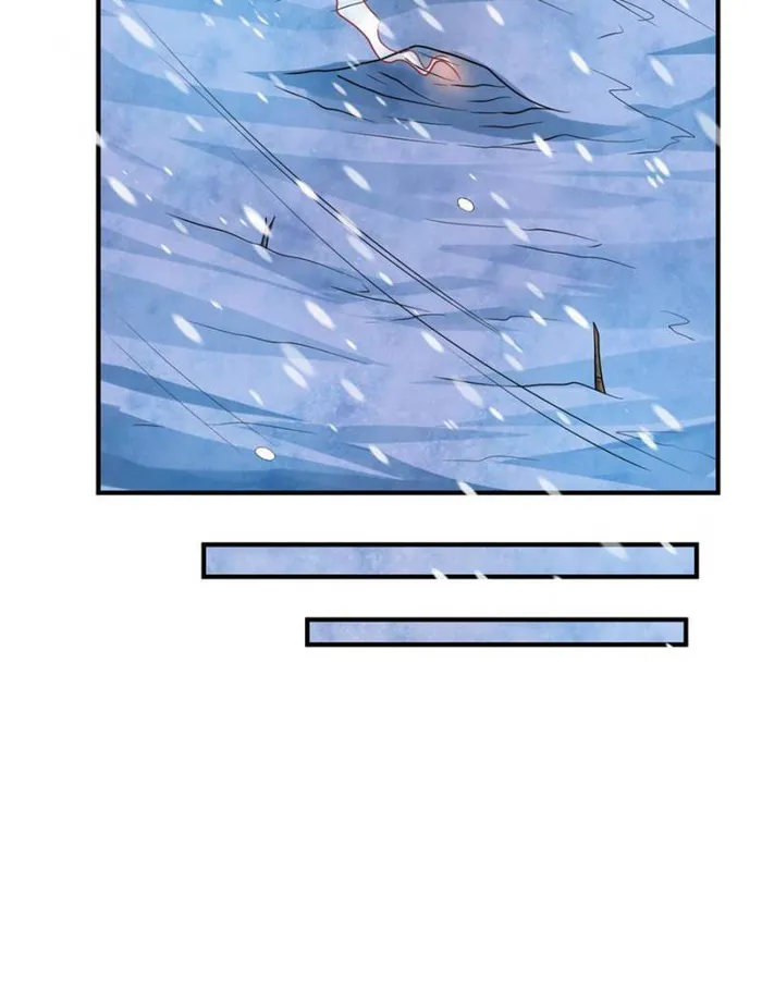 Page 26 of Chapter 222