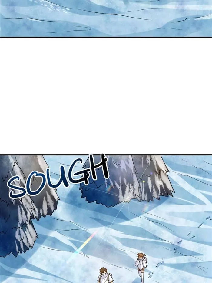Page 35 of Chapter 222