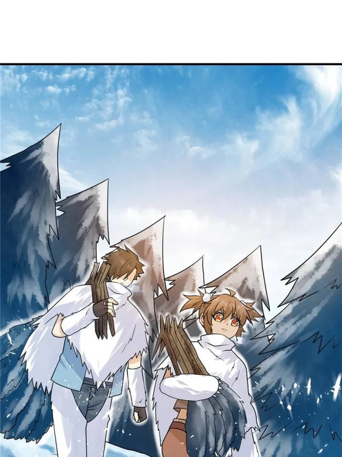 Page 7 of Chapter 223