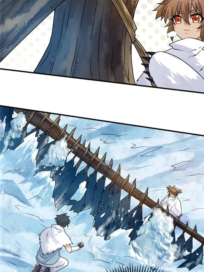 Page 10 of Chapter 223