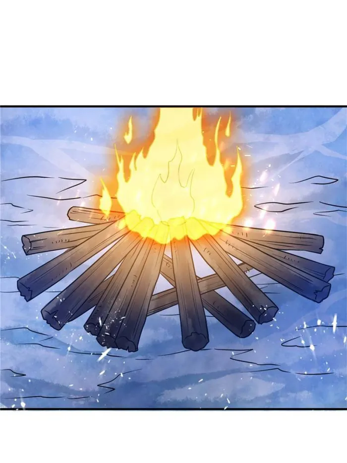 Page 13 of Chapter 223