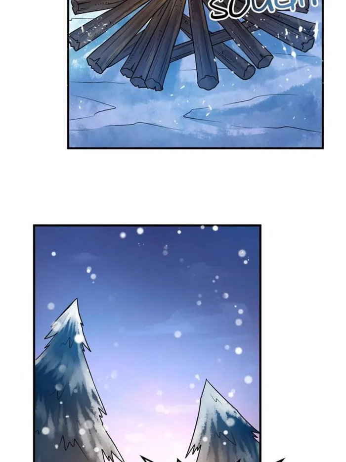 Page 33 of Chapter 223