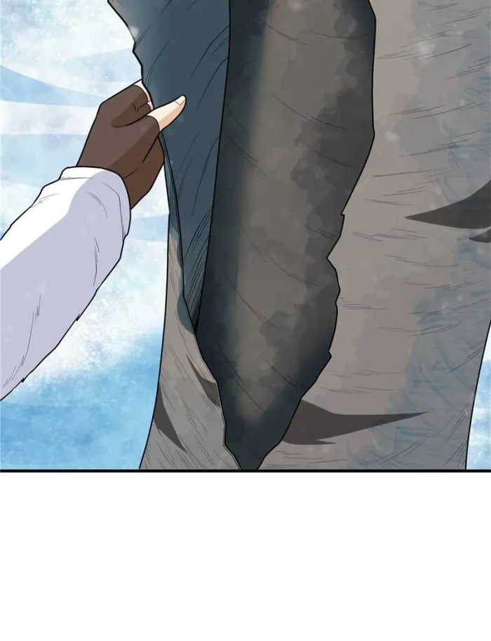 Page 26 of Chapter 224