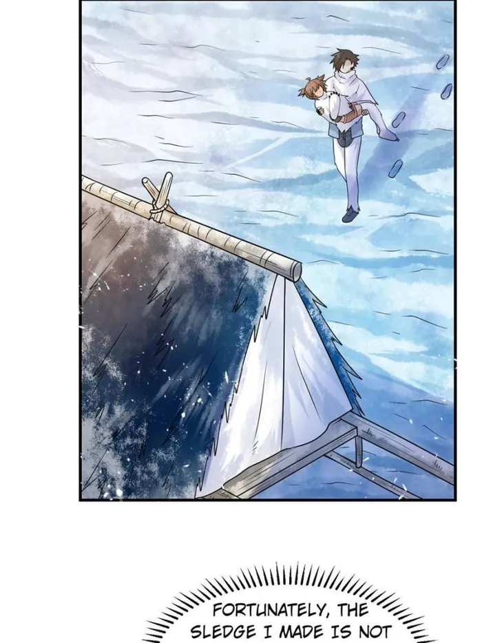 Page 5 of Chapter 225