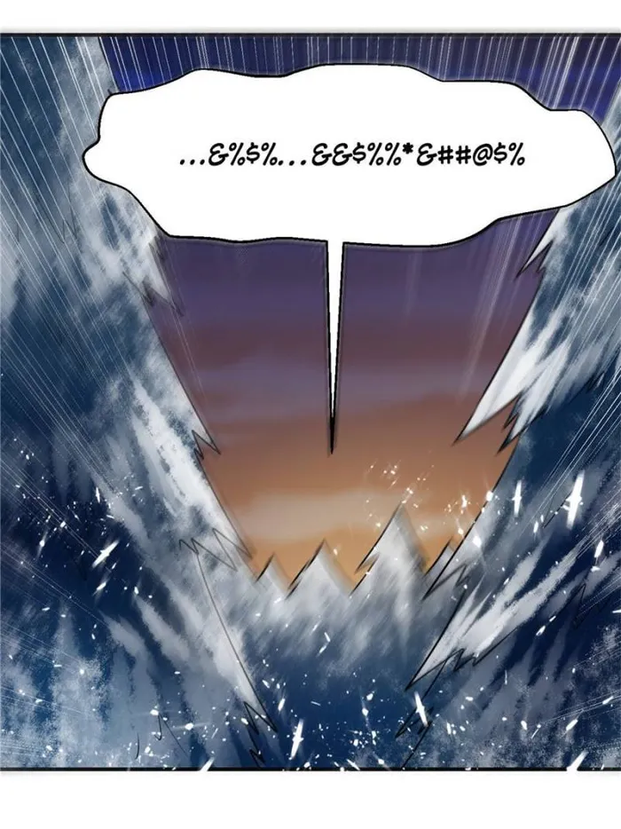 Page 18 of Chapter 225