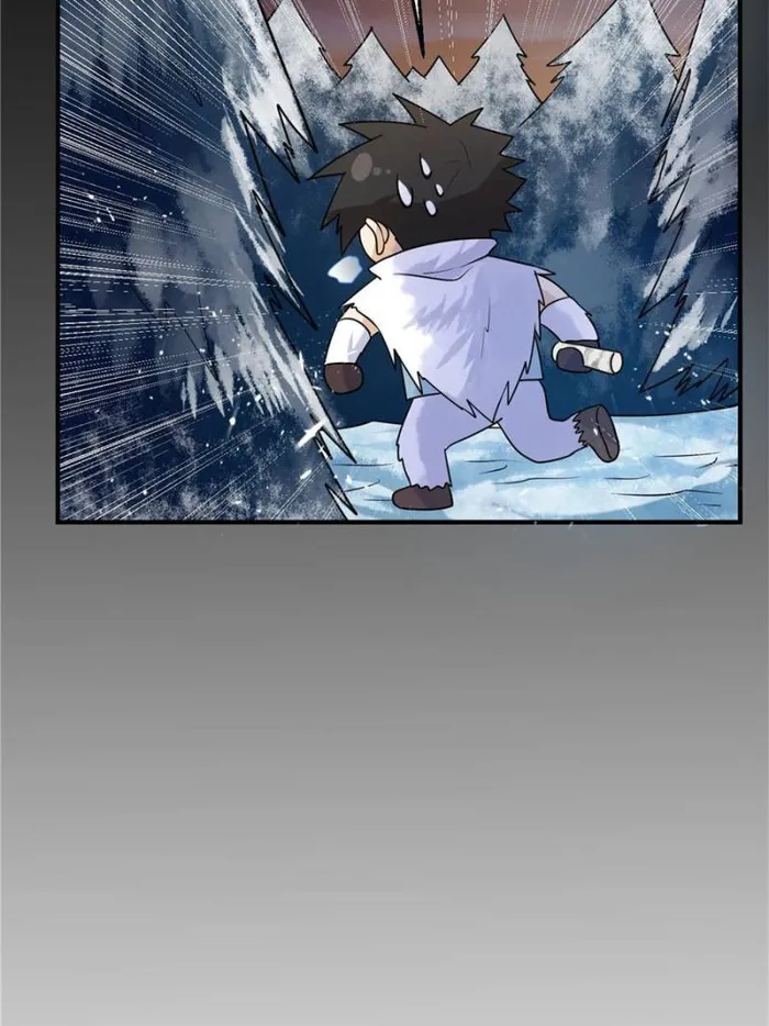 Page 22 of Chapter 225