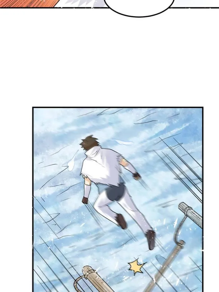 Page 43 of Chapter 225