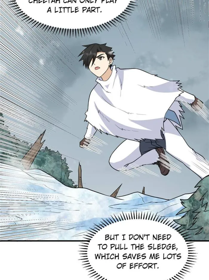 Page 17 of Chapter 226