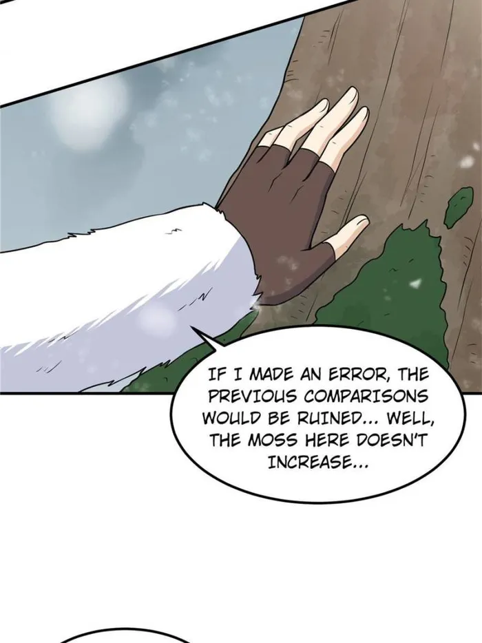 Page 19 of Chapter 226