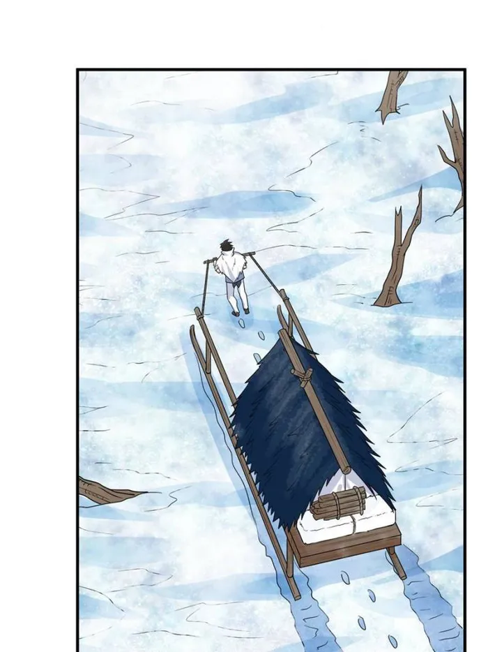 Page 21 of Chapter 226