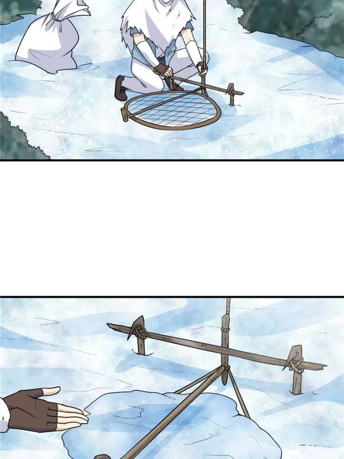 Page 47 of Chapter 226