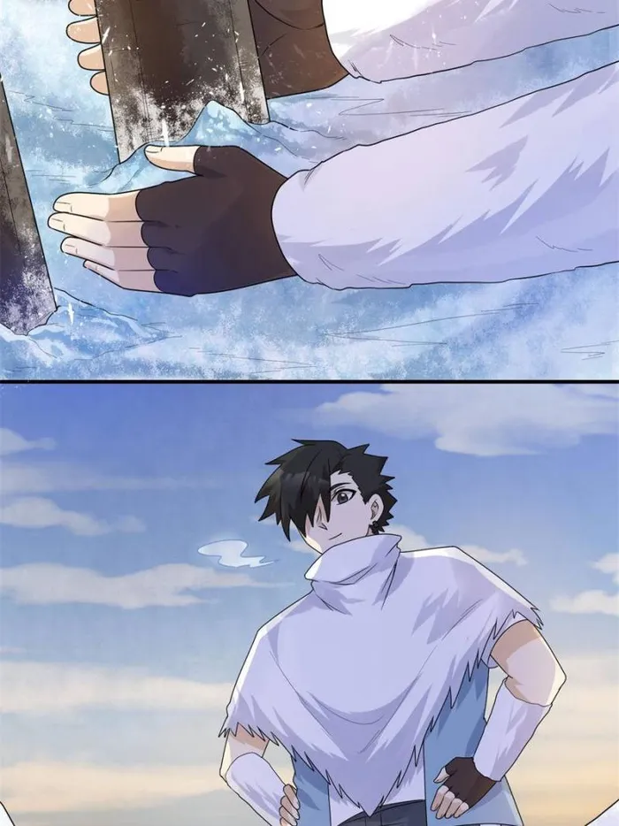 Page 18 of Chapter 227