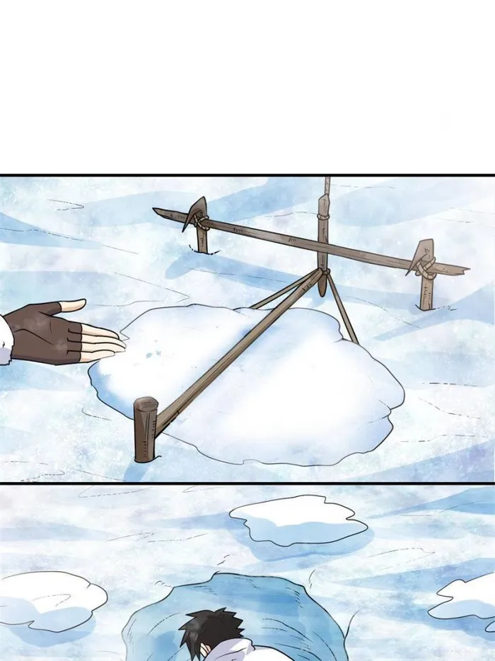 Page 8 of Chapter 228