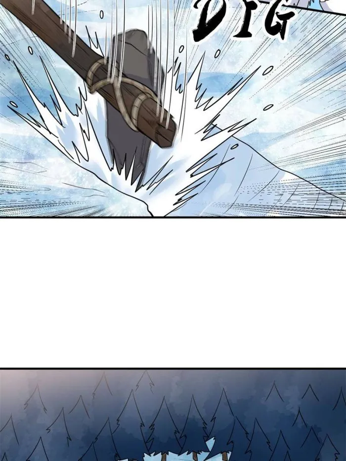 Page 18 of Chapter 228